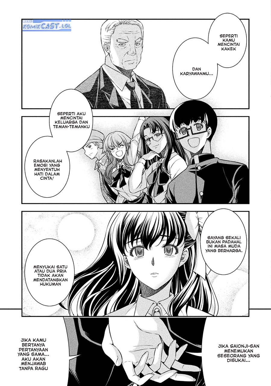 Dilarang COPAS - situs resmi www.mangacanblog.com - Komik silver plan to redo from jk 059 - chapter 59 60 Indonesia silver plan to redo from jk 059 - chapter 59 Terbaru 17|Baca Manga Komik Indonesia|Mangacan